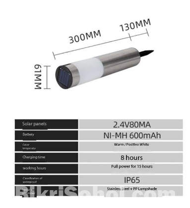 SOLAR PATH LIGHT